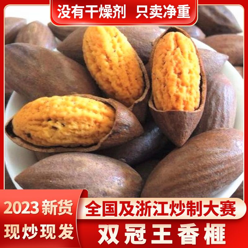 ˫2023»߷ز205gشװֱ
