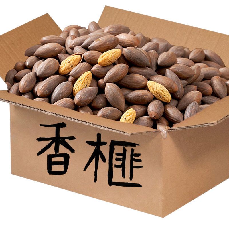 2023»߷鼺1000g/500g/250g鼹
