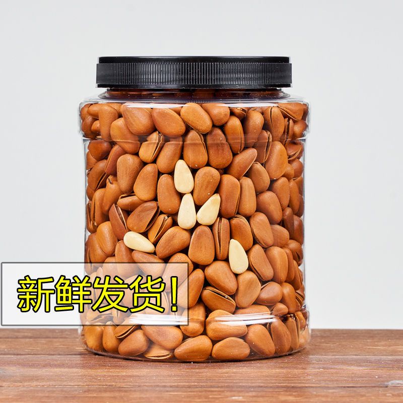 »500g/250gװԭζְʳز
