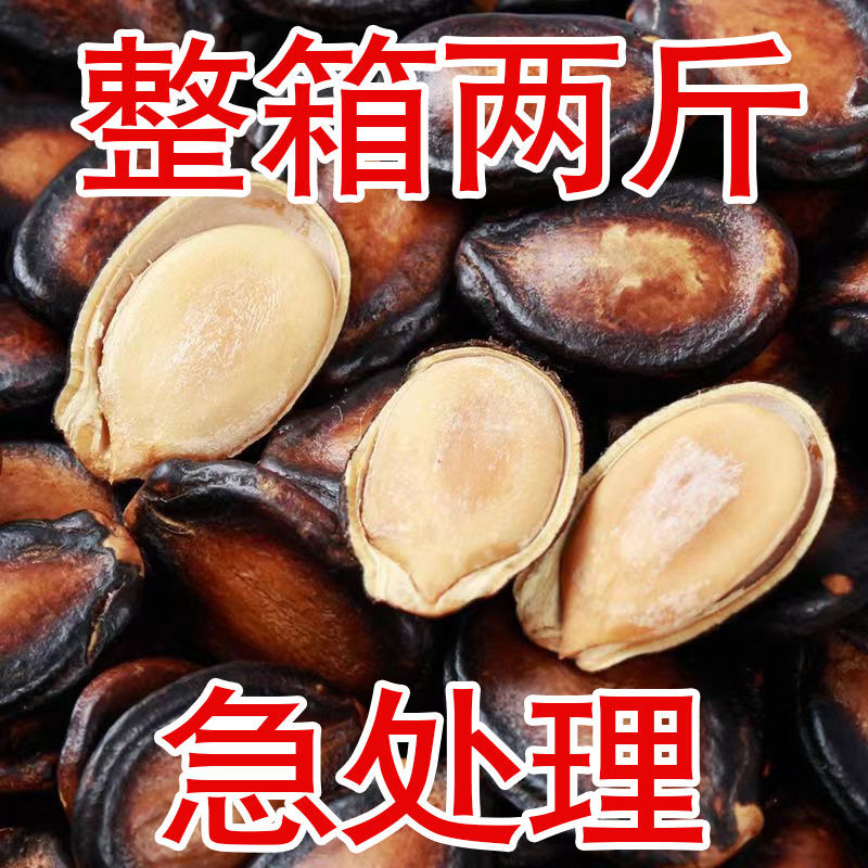 »Ƭζ500g÷ڹӼȲ100gʳ
