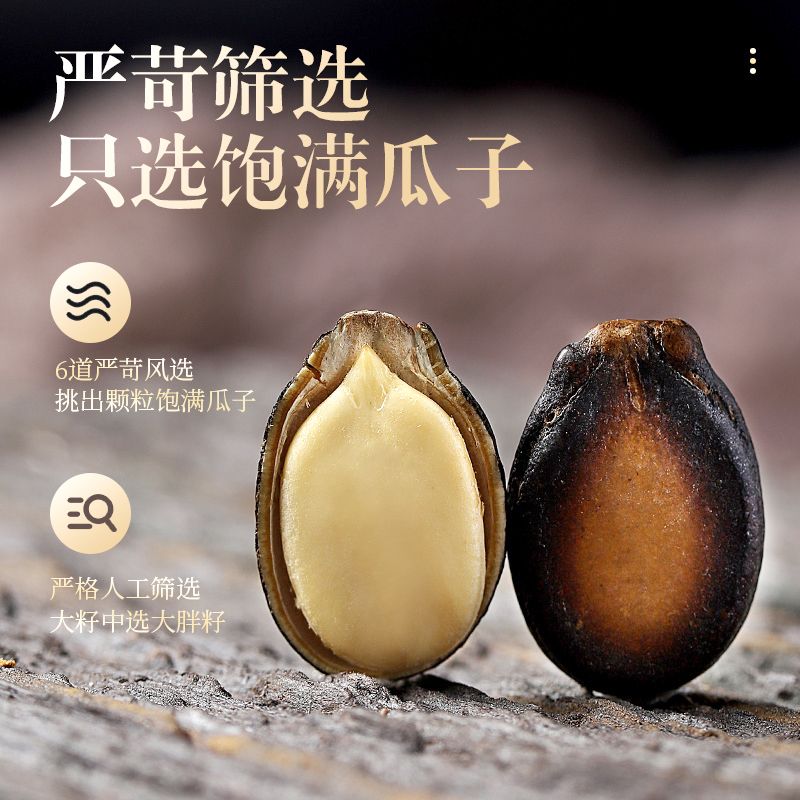 »Ƭζ500g÷ڹӼȲ100gʳ
