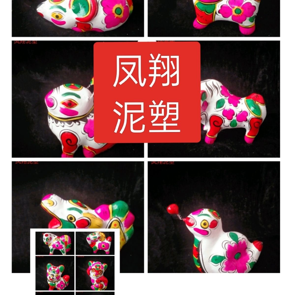 ʦƼ贿ֹڼʻ12ФƷй
