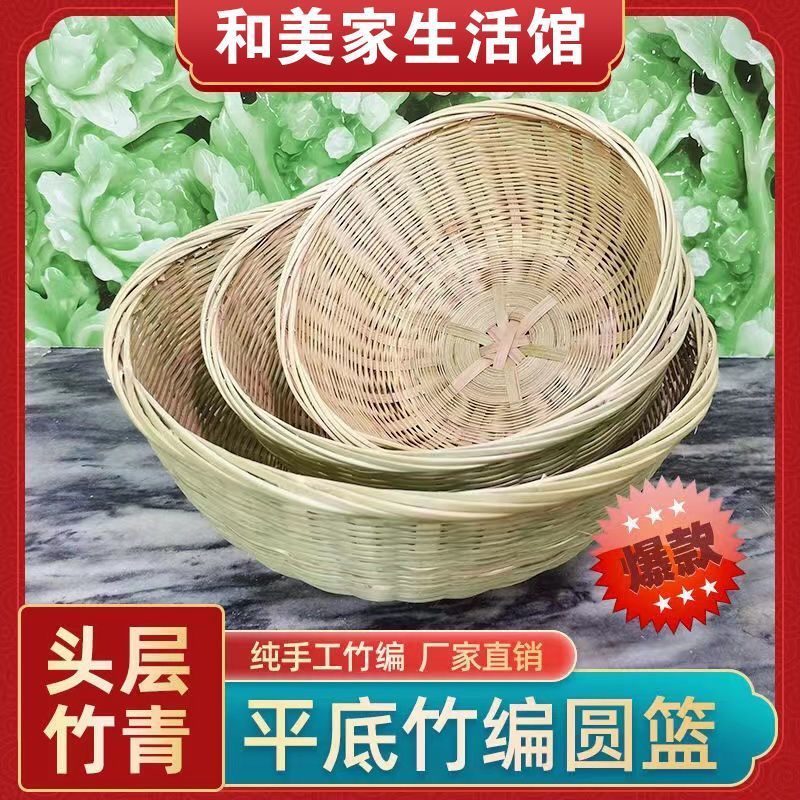 ƷƤͷС𼦵ԲˮƷֹ
