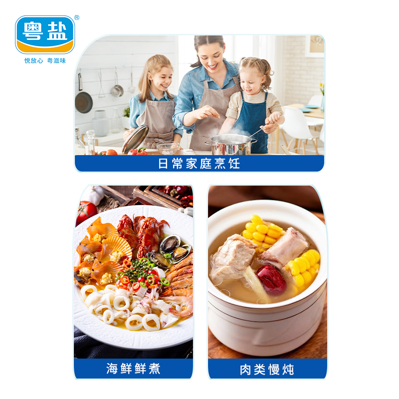 ޵ѩ250g*12ʳμӿʳμ״

