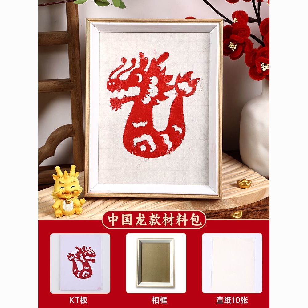 滭diyֹ껭ӡϰӡˢģװӡˢ
