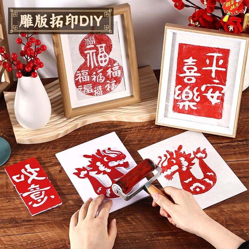 滭diyֹ껭ӡϰӡˢģװӡˢ
