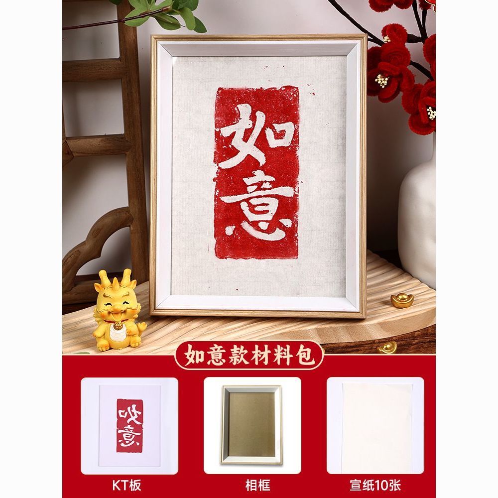 滭diyֹ껭ӡϰӡˢģװӡˢ
