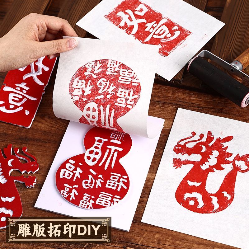滭diyֹ껭ӡϰӡˢģװӡˢ
