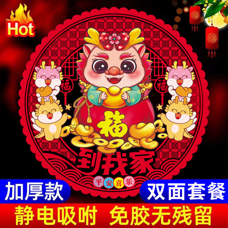 2024괰겣˫澲ԪִڹװβƷ
