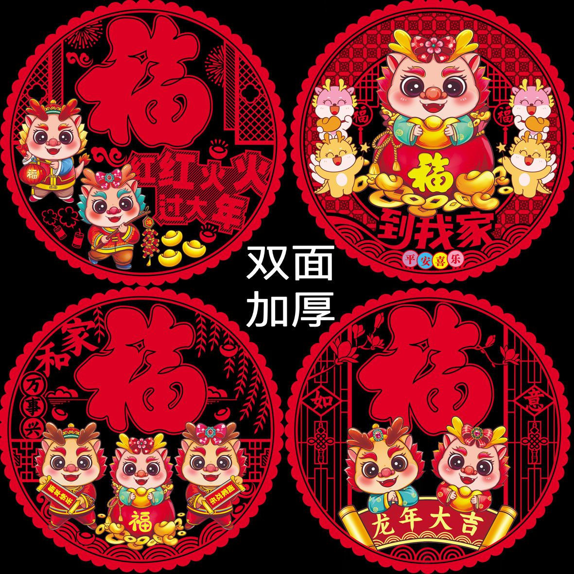 2024괰겣˫澲ԪִڹװβƷ
