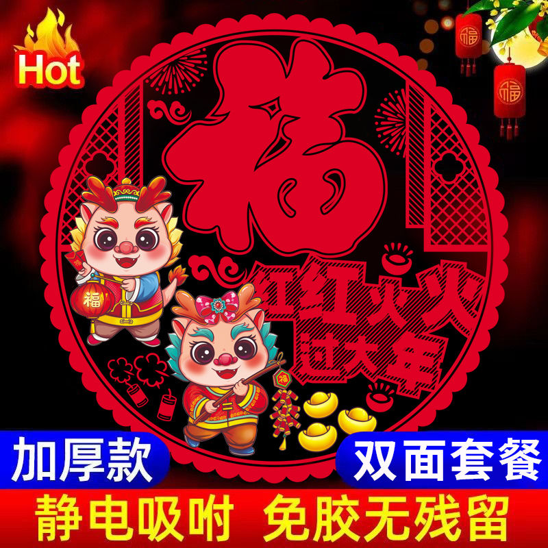 2024괰겣˫澲ԪִڹװβƷ
