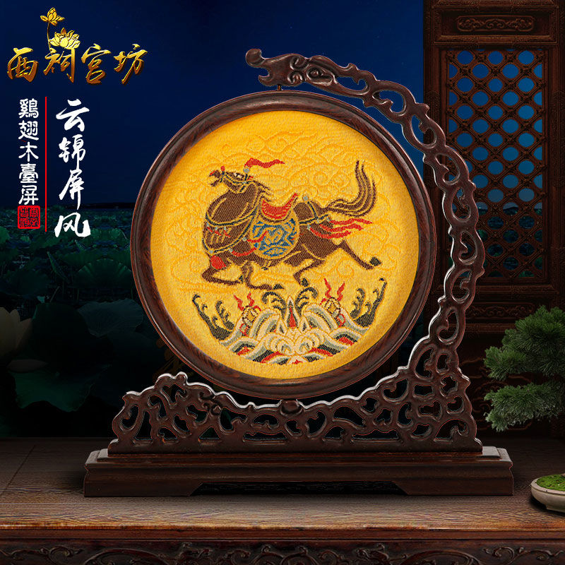 Ͼƽڼ幤ƷװƷйɫƷ
