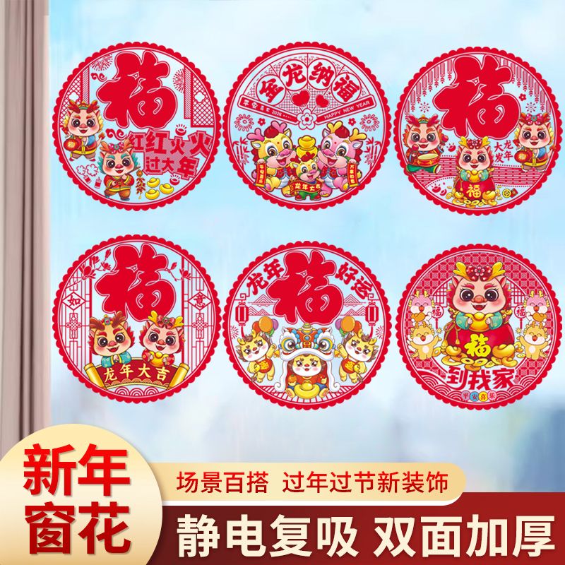 2024괰겣˫澲ԪִڹװβƷ
