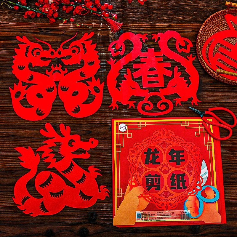 2024괰괫ͳֽƷйͼdiyֹֽͯ
