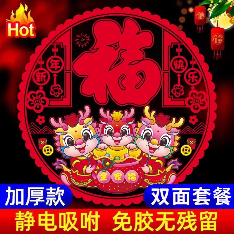 2024괰겣˫澲ԪִڹװβƷ
