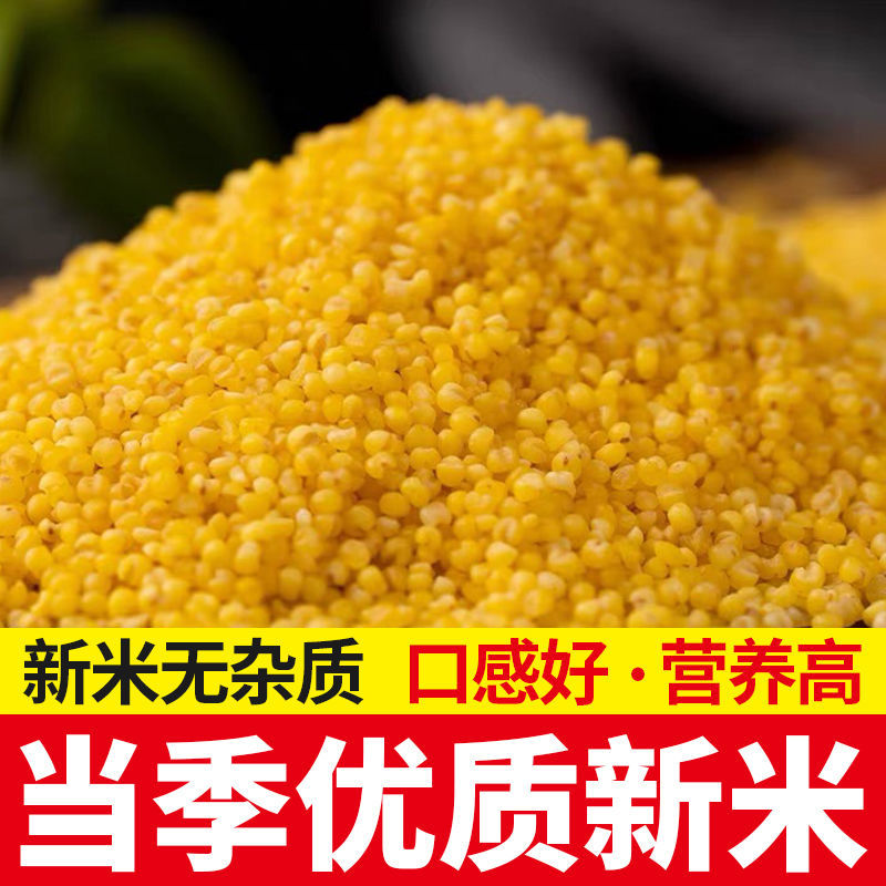 С5ɽũθŴССС100g
