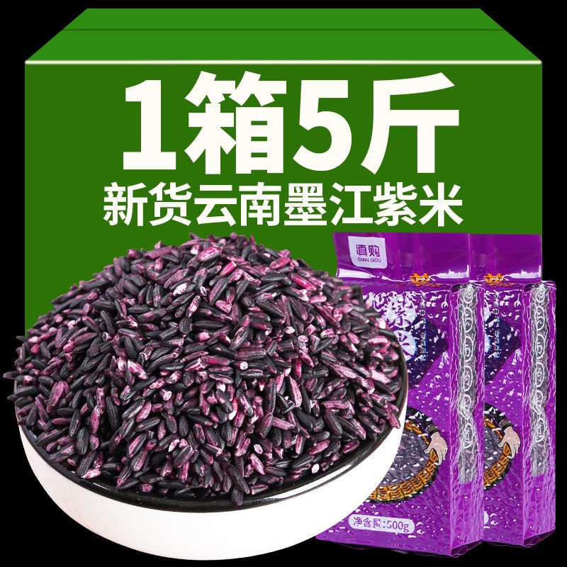 5ī׵ƷַѪŴ׺ز500g/
