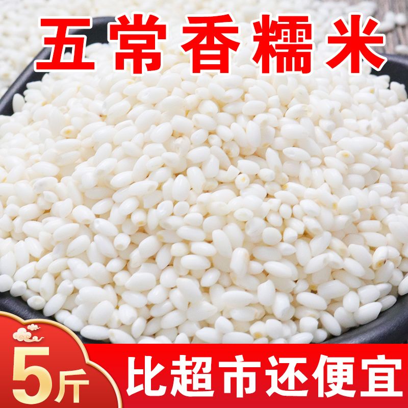 5峣ԲŴ׶ũҽճװ3/10
