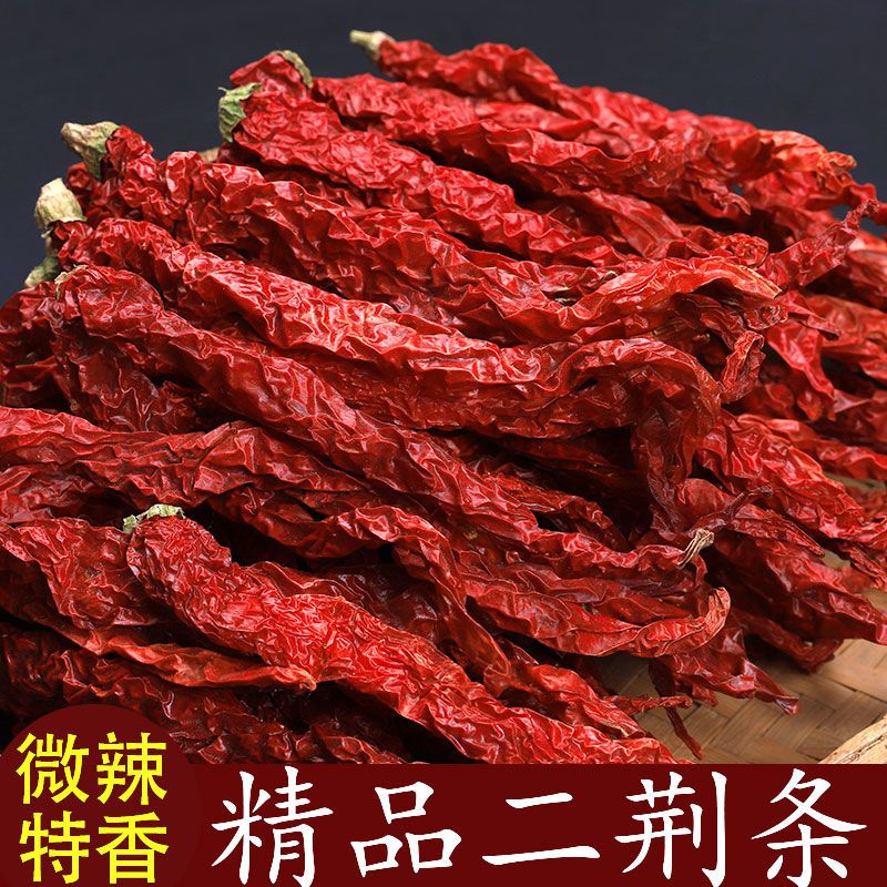 ΢ɺ ڶũɹ 彷Ƥ߽250g