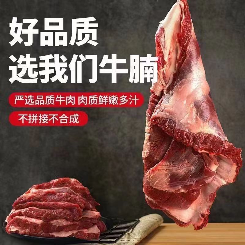 ţԭɢţţţⴿţ
