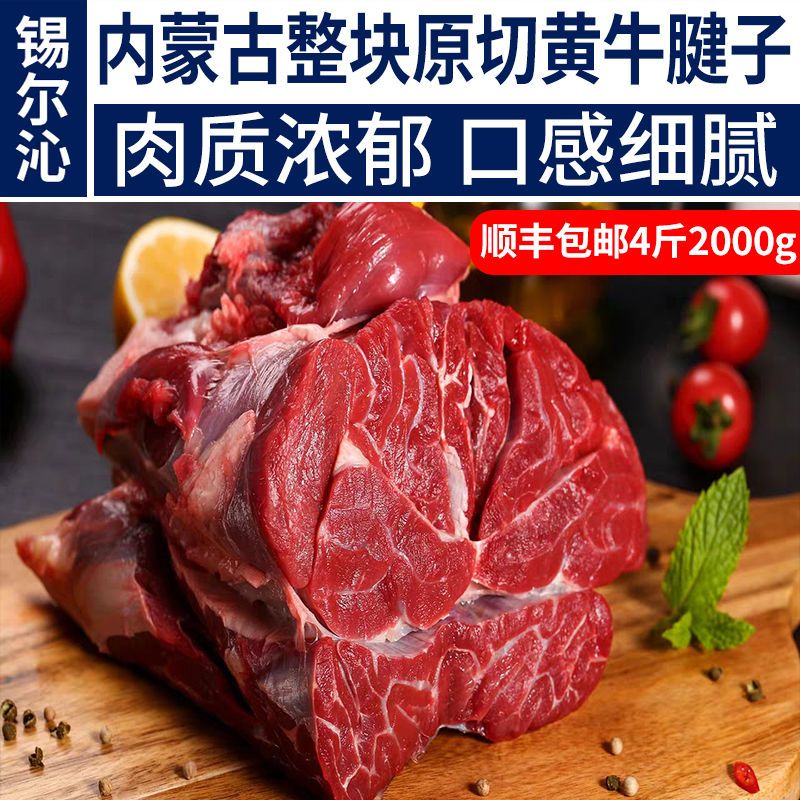 ɹԭţţţ䶳»ţ
