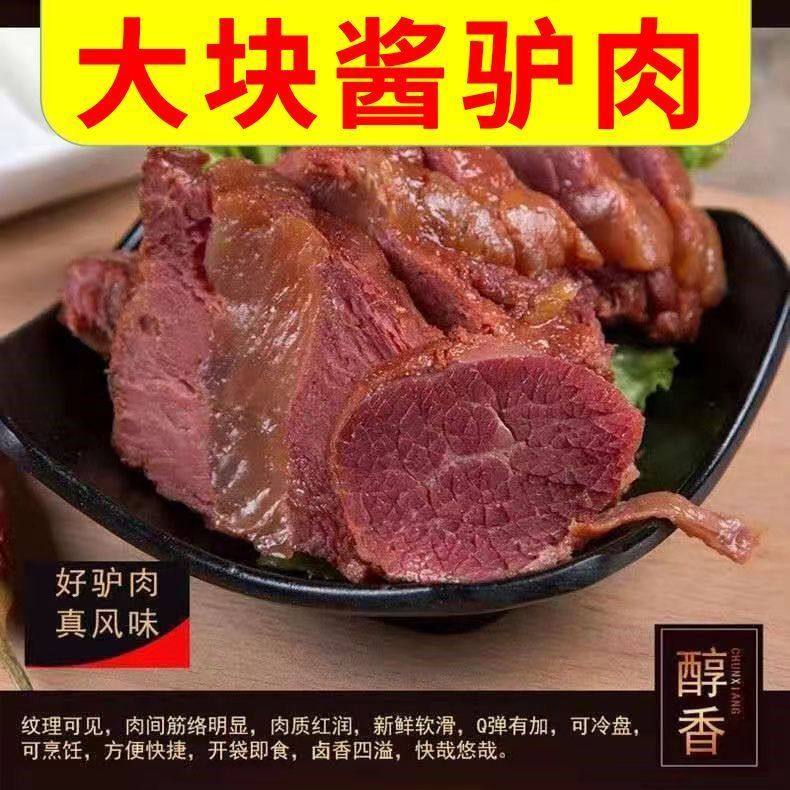 ¿ʳɽزȫ콴¿ֱԭ¿ֺռʳ
