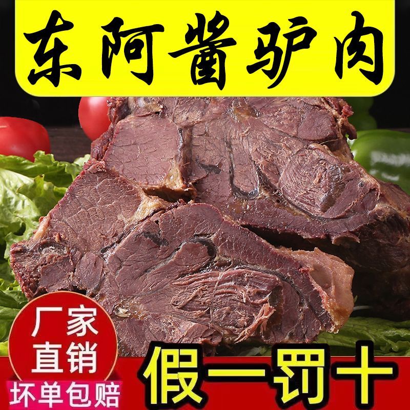 ¿ʳɽزȫ콴¿ֱԭ¿ֺռʳ
