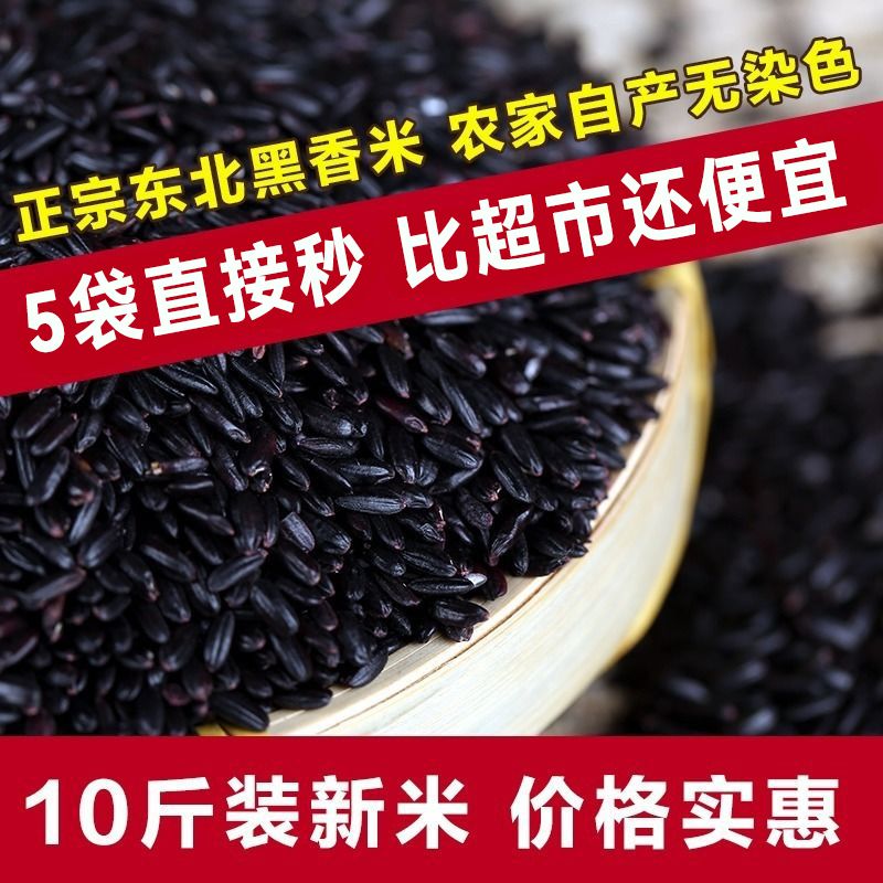 510ũԲ׺峣Ŵ1kg

