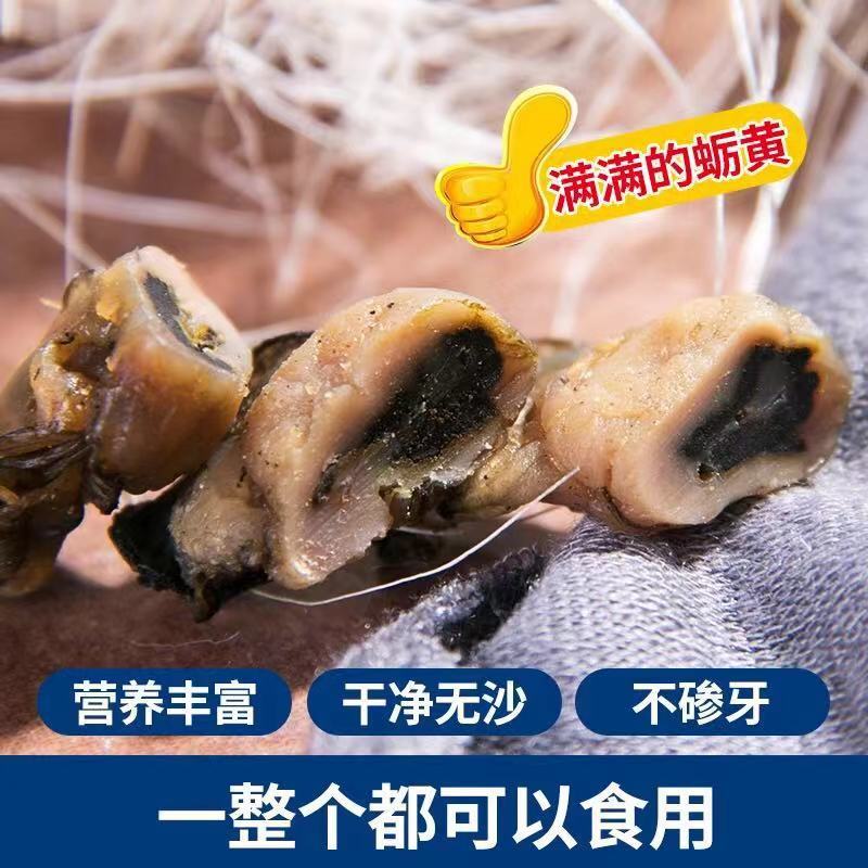 500gҰĵøɺӸɴűɳɻ100g250g
