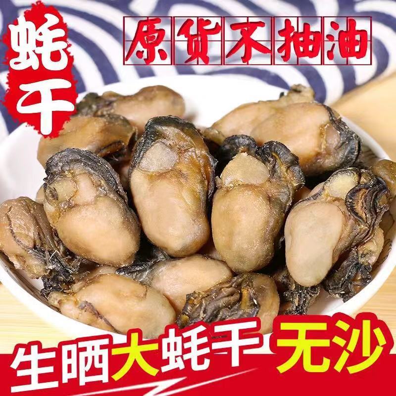 500gҰĵøɺӸɴűɳɻ100g250g
