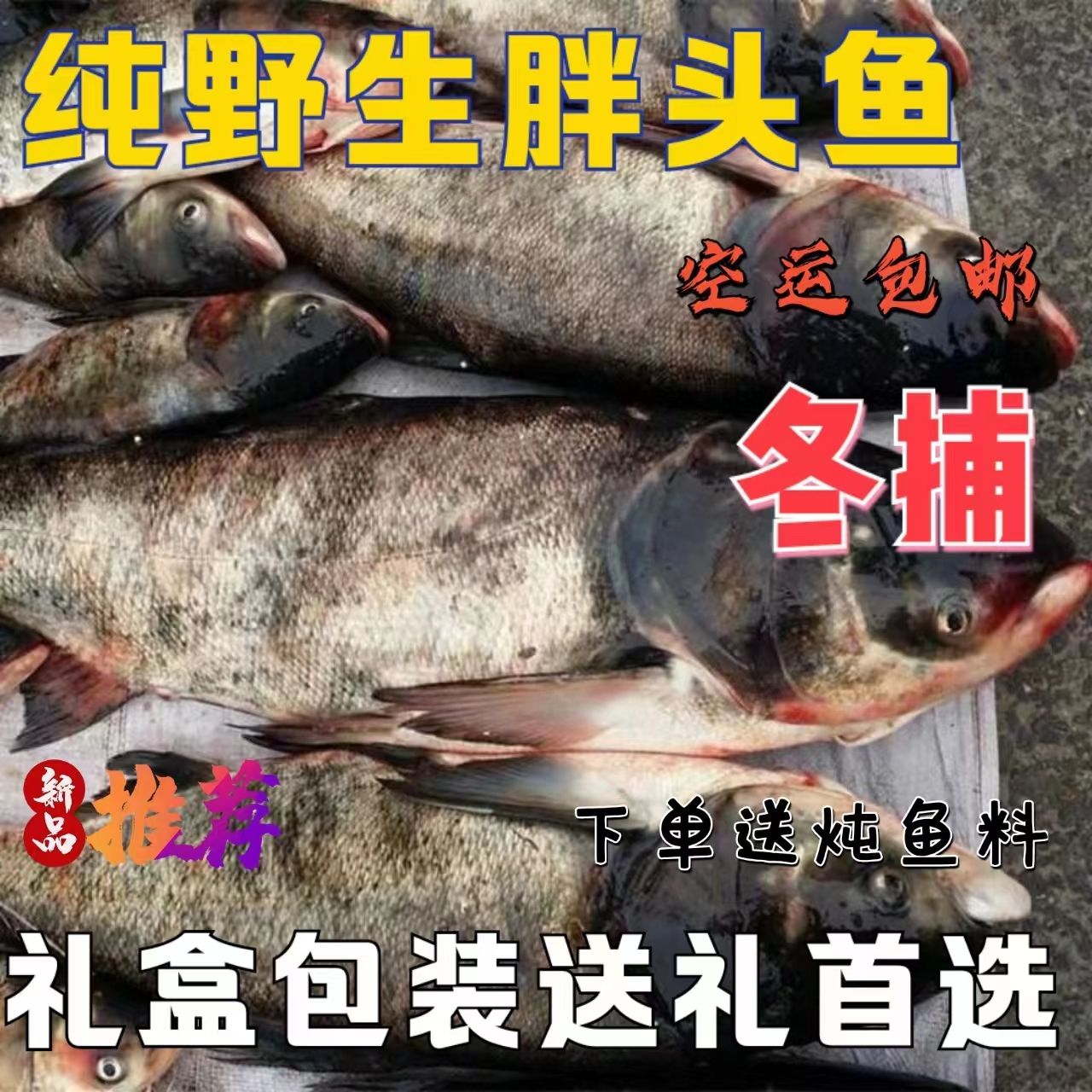 ͷ㡿ԭͷʻ䶳ˮͷ