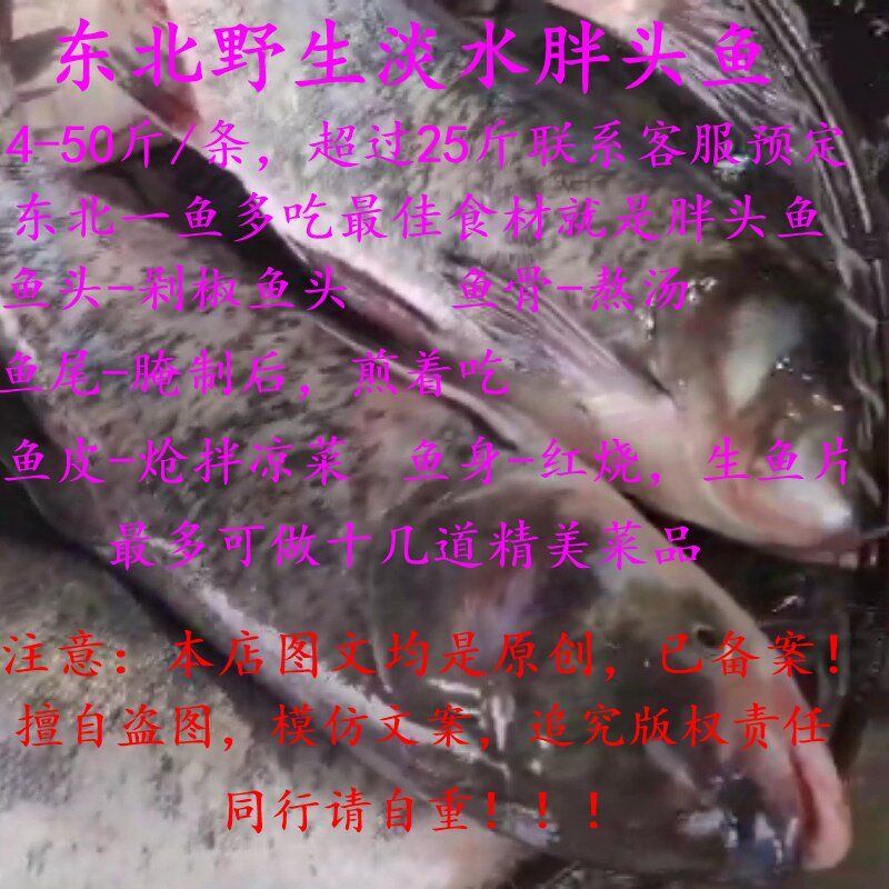 ͷ㡿ԭͷʻ䶳ˮͷ