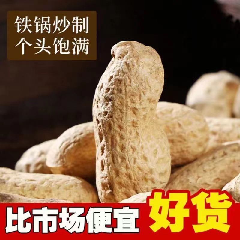 ԭζ컨컨  ʳ
