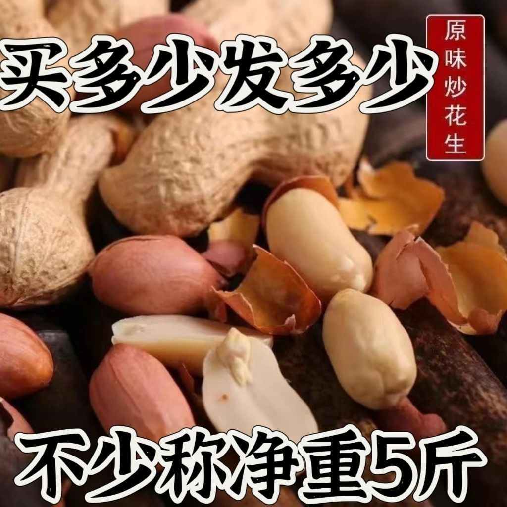 ԭζ컨컨  ʳ
