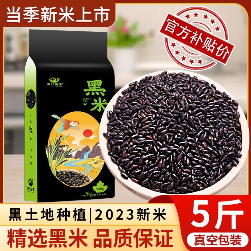 510ũԲ׺峣Ŵ1kg
