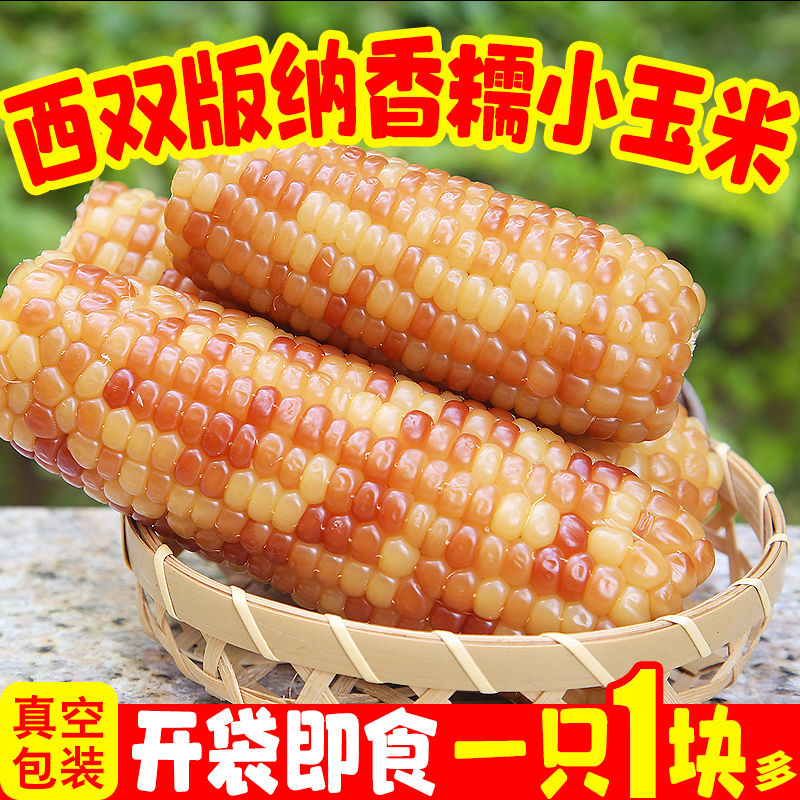˫СŴհװʳ֬Ŵճװ
