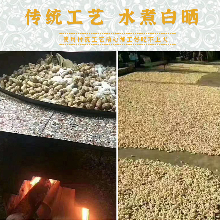 ֱˮɹ̸컨500g-2500g
