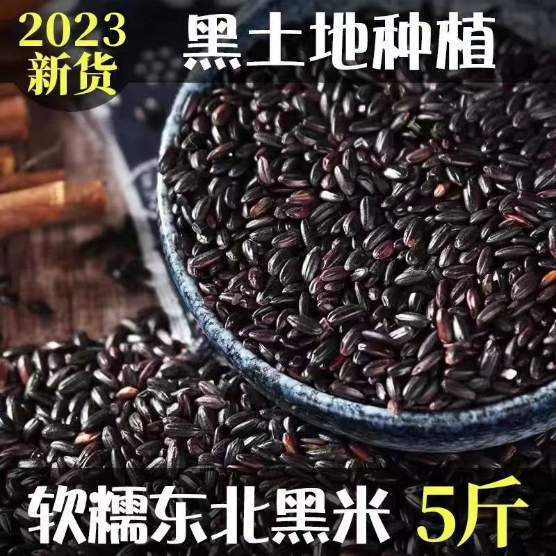 ڶ5峣׶ũȾɫѪŴƷ
