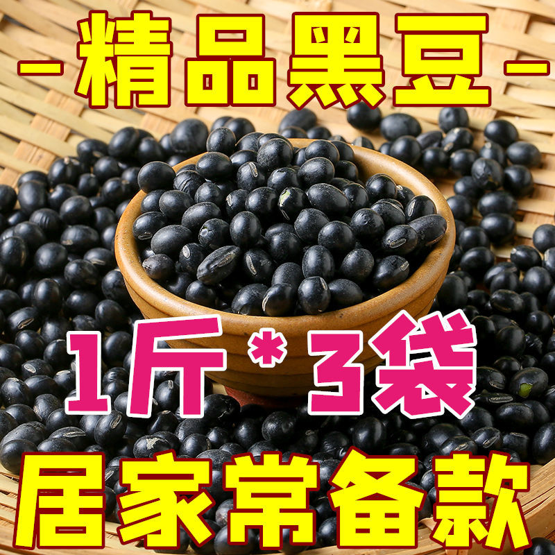 ڶ»1ũֻоڶɷѿȴ50g
