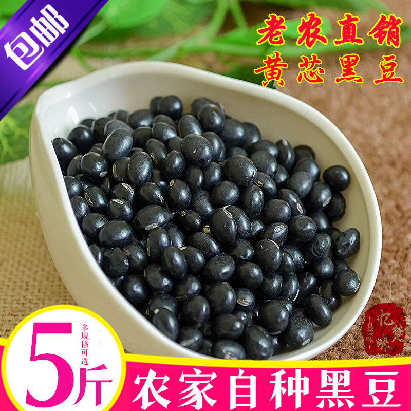 ڶ»1ũֻоڶɷѿȴ50g
