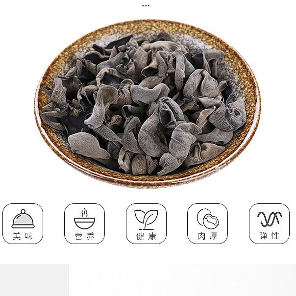 2024ƷȻ֮Сľƶ250g500gľ
