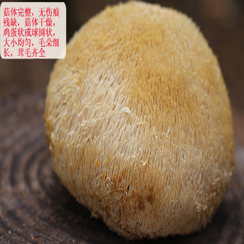 ũԲȻ 250g/ 500gɻ» ؼ۴ͷ