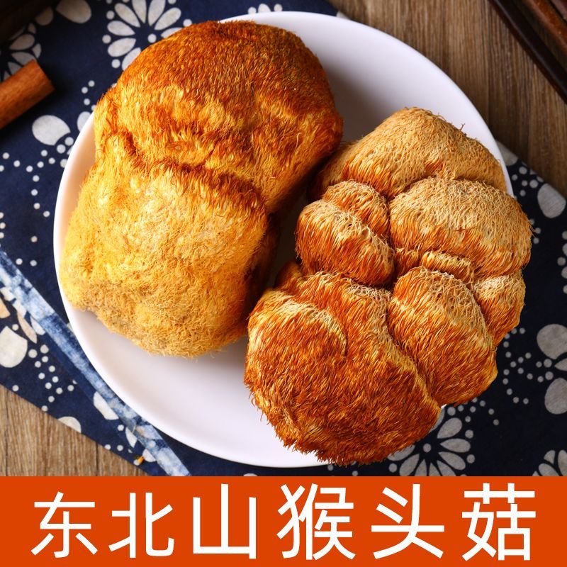 ɽͷɻҰɴθ۴ڵĲƷʳƷͷ
