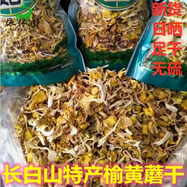 ܻĢɽزɽĢСĢɻ250g100g;
