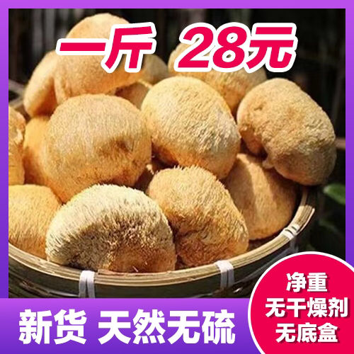 ũԲȻ 250g/ 500gɻ» ؼ۴ͷ