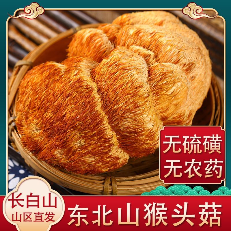 ɽͷɻҰɴθ۴ڵĲƷʳƷͷ
