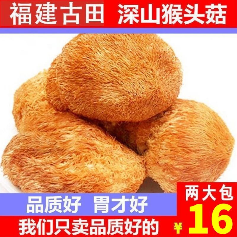 »ͷθũزʺﹽɻ
