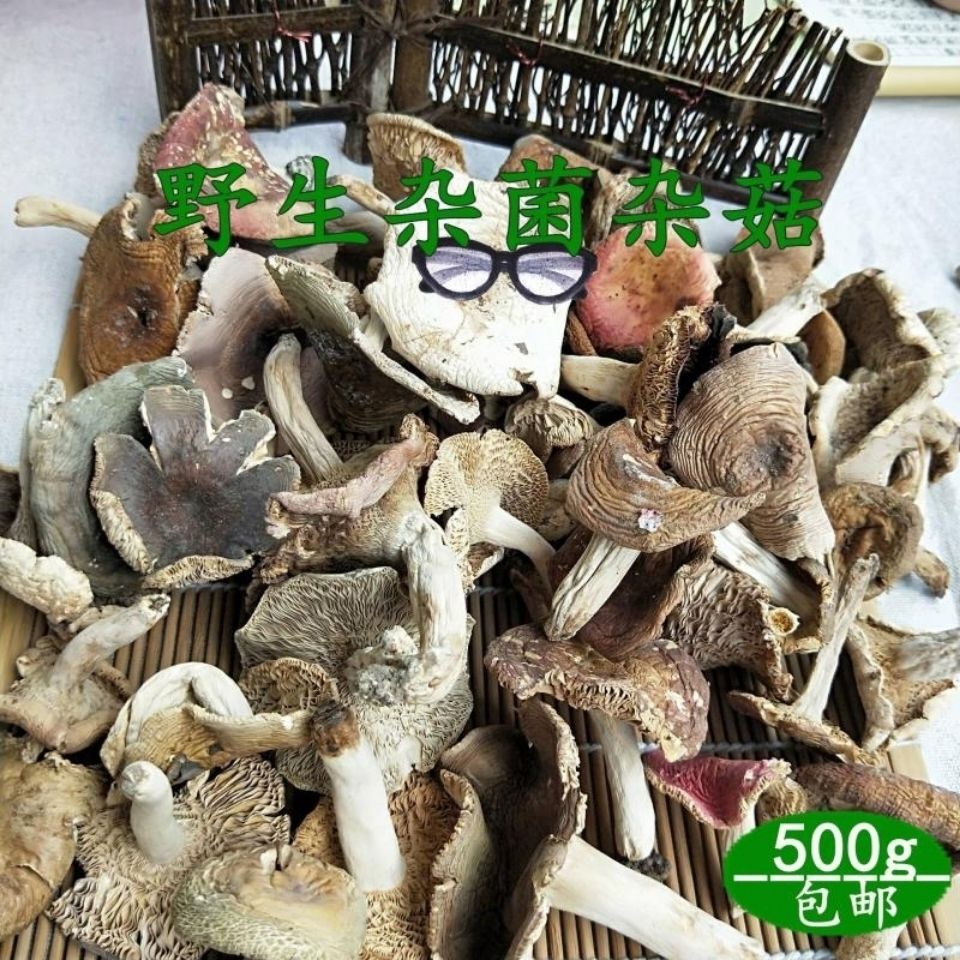 ҰͷӾĢɻũԲزζɽ500g250gʡ222շ꡿
