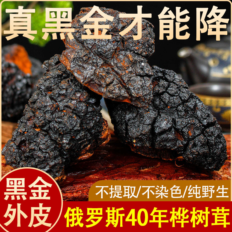 ˹40ݴڽԭװҰֿ׾500g
