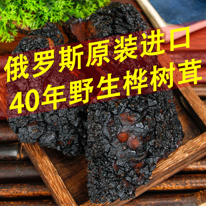 ˹40ݴڽԭװҰֿ׾500g
